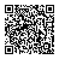 qrcode:https://ecole-legretay-mordelles.ac-rennes.fr